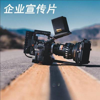 中國供應(yīng)商攝影攝像服務(wù)價格與廠家分析