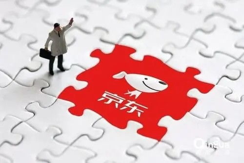 京東布局游戲產業 以數據處理與存儲服務賦能數字經濟新賽道