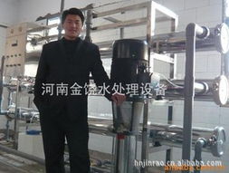 河南金饒機(jī)電凈化設(shè)備 專業(yè)家用凈水器產(chǎn)品列表與機(jī)電教學(xué)器材