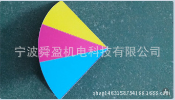分?jǐn)?shù)學(xué)習(xí)的利器 數(shù)理化教學(xué)器材-20537分?jǐn)?shù)片在小學(xué)數(shù)學(xué)中的應(yīng)用